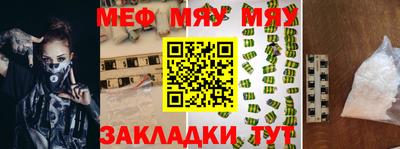 МДМА Апрелевка