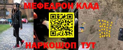 ALPHA PVP Апшеронск