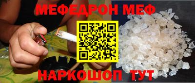 каннабис Аргун