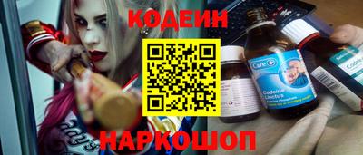 каннабис Аргун