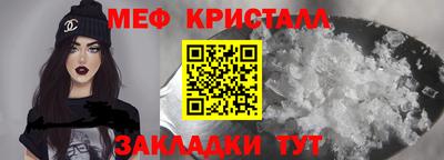 ALPHA PVP Апшеронск