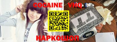 каннабис Аргун