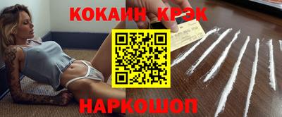 каннабис Аргун
