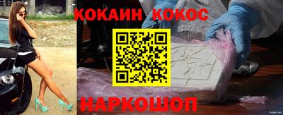 ALPHA PVP Апшеронск
