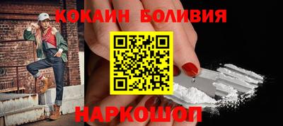 каннабис Аргун