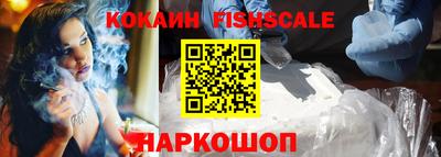 каннабис Аргун