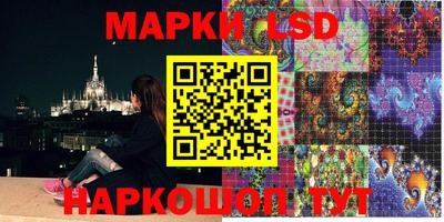 ALPHA PVP Апшеронск