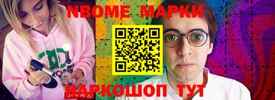 каннабис Аргун