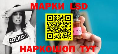 ALPHA PVP Апшеронск