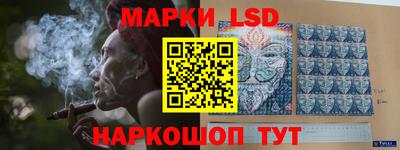 ALPHA PVP Апшеронск