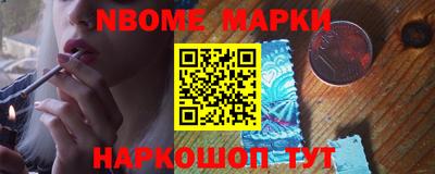 ALPHA PVP Апшеронск