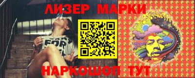 ALPHA PVP Апшеронск