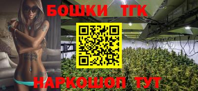 ALPHA PVP Апшеронск