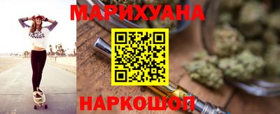ALPHA PVP Апшеронск