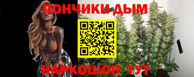 ПСИЛОЦИБИНОВЫЕ ГРИБЫ Кудрово