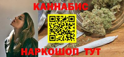 ALPHA PVP Апшеронск