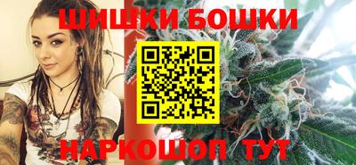 МДМА Апрелевка