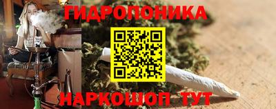 МДМА Апрелевка