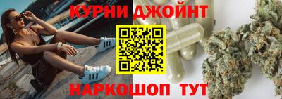 МДМА Апрелевка