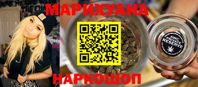 ALPHA PVP Апшеронск