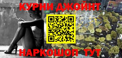 МДМА Апрелевка