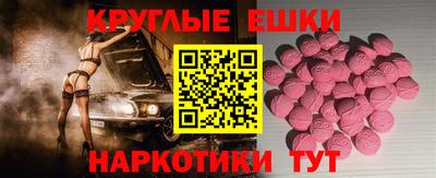 каннабис Аргун