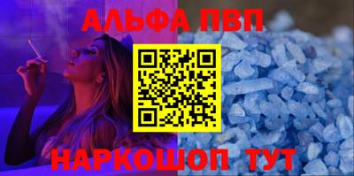 каннабис Аргун