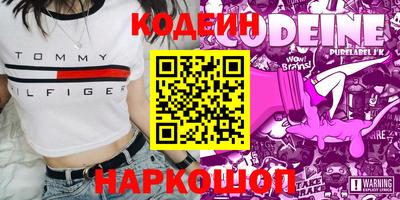 каннабис Аргун