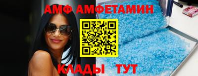 МДМА Апрелевка