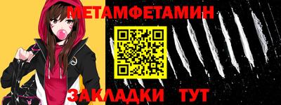каннабис Аргун