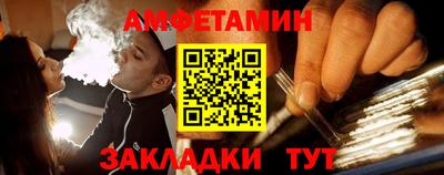 каннабис Аргун