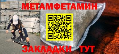 каннабис Аргун
