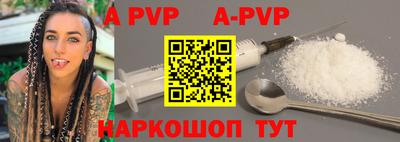 каннабис Аргун