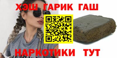 ALPHA PVP Апшеронск
