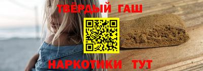 ALPHA PVP Апшеронск