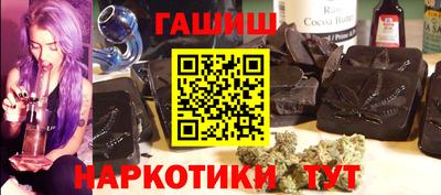МДМА Апрелевка