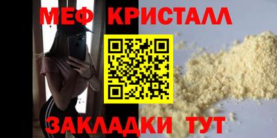 каннабис Кудымкар