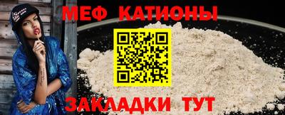 МДМА Апрелевка